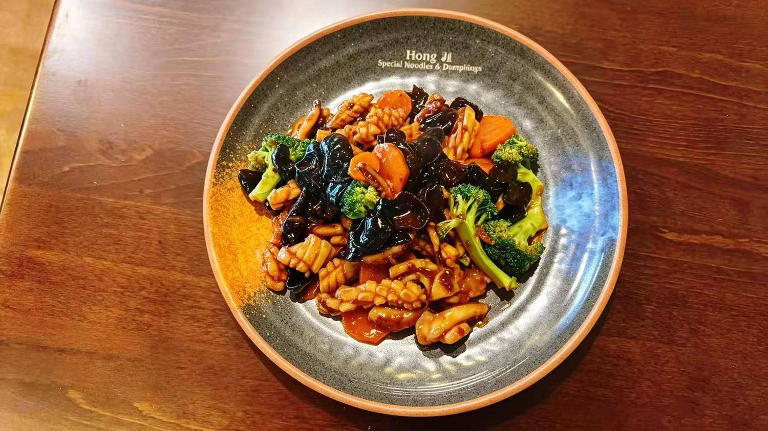 Hot & Spicy Squid — Hong Jie Special Noodles & Dumplings