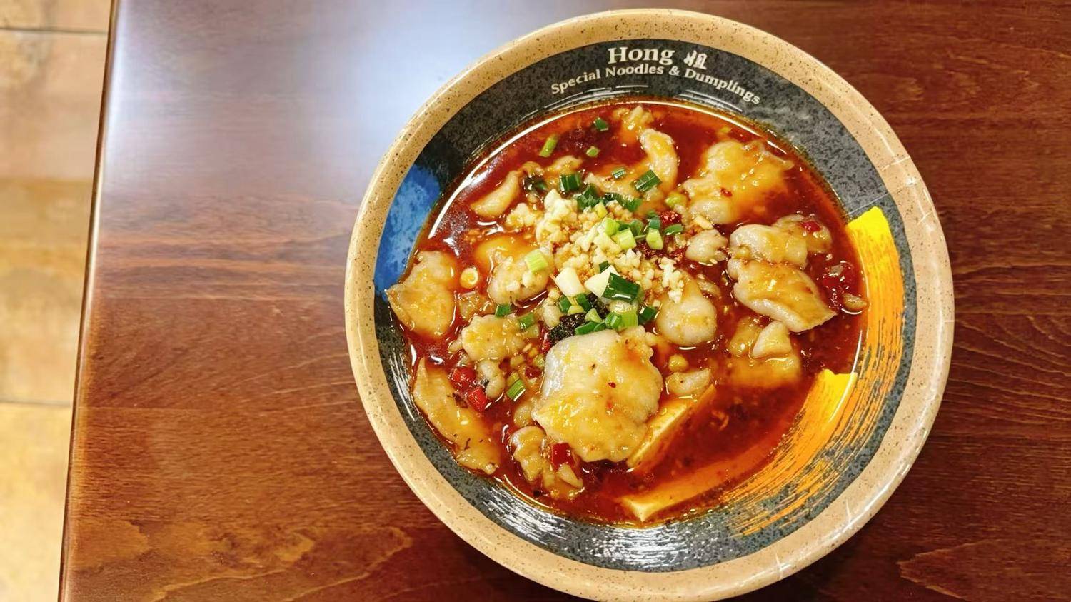 Silken Tofu W.fish Slices — Hong Jie Special Noodles & Dumplings