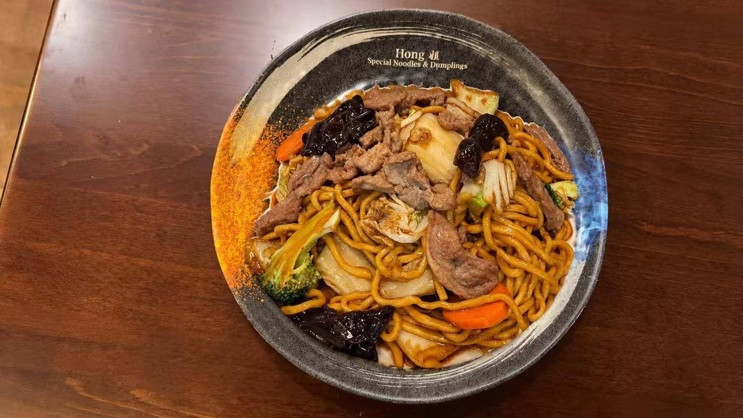 Beef Chow Mein — Hong Jie Special Noodles & Dumplings