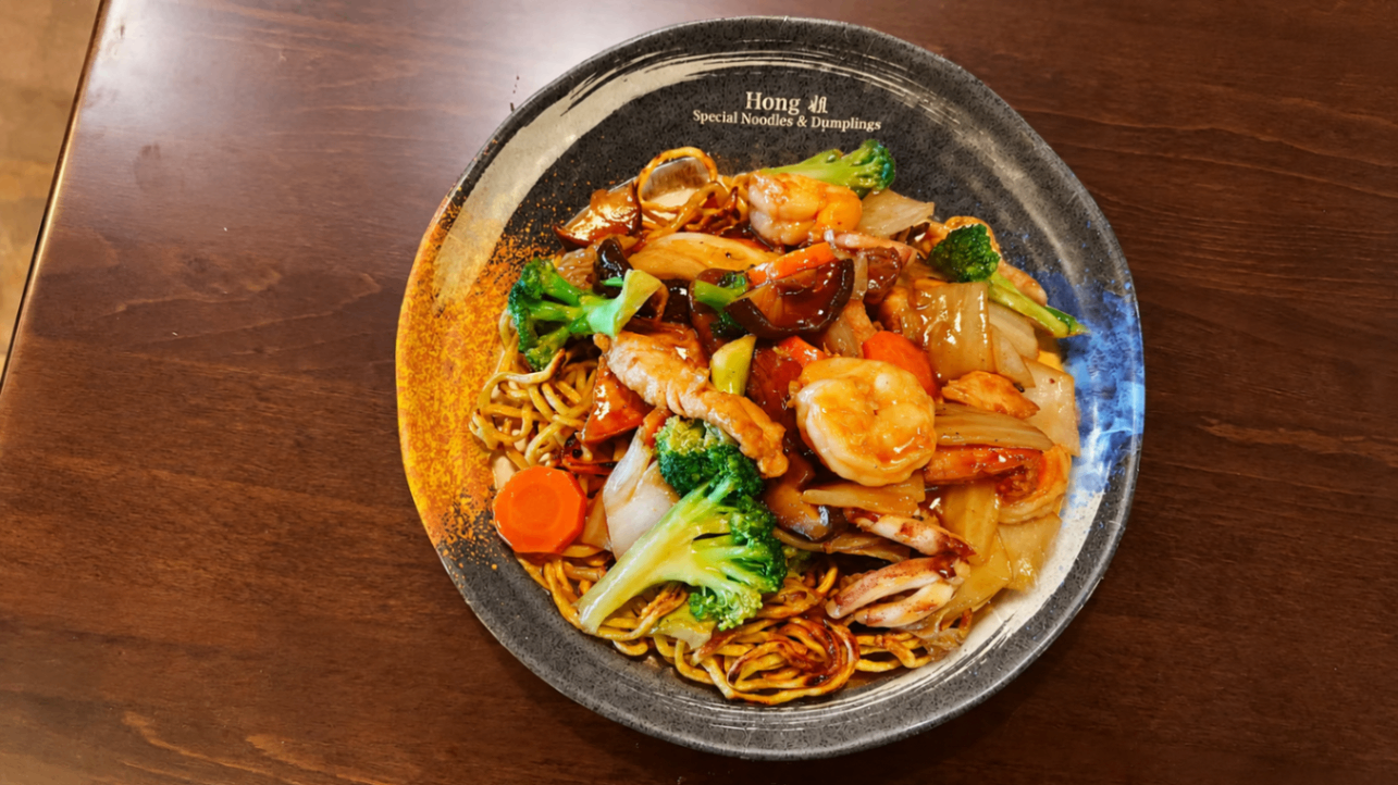 Chefs Special Chow Mein — Hong Jie Special Noodles & Dumplings