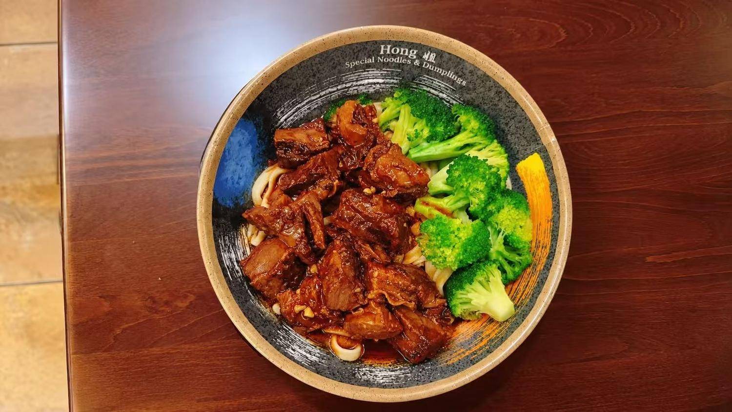 Beef Tossed Noodle — Hong Jie Special Noodles & Dumplings