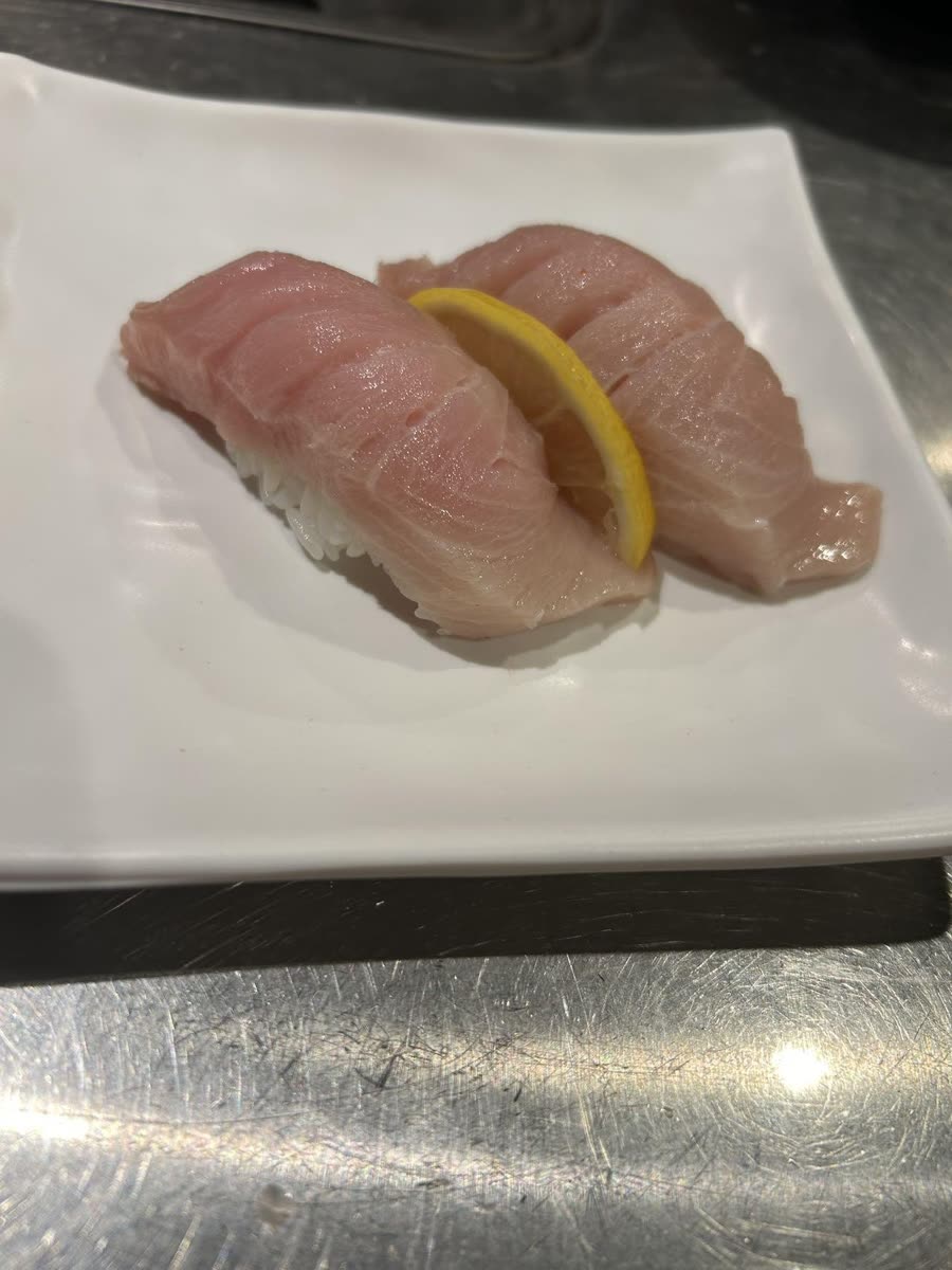 Yellowtail / Hamachi — Kobe Japanese House