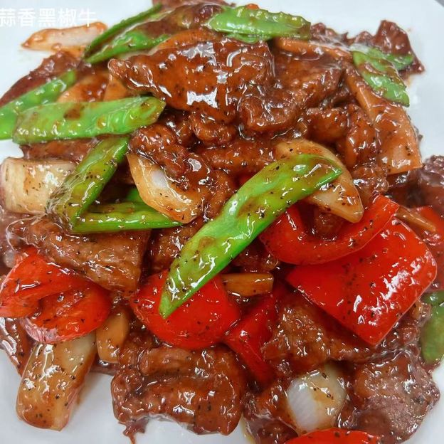 Black Pepper Beef Tenderloin
