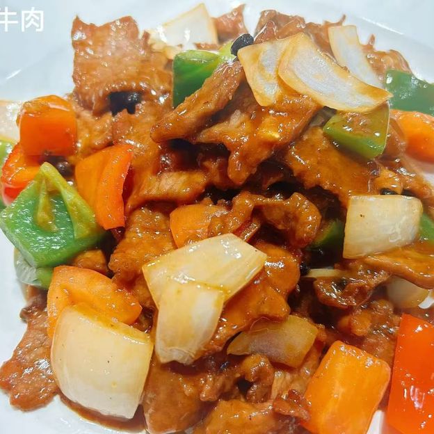 Green Pepper Beef