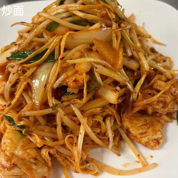 House Special Spicy Chow Mian (Dry) — Lao Sze Chuan (Grant Park)