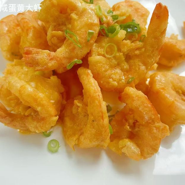 Salted Egg Paste w. Jumbo Shrimp — Lao Sze Chuan (Grant Park)