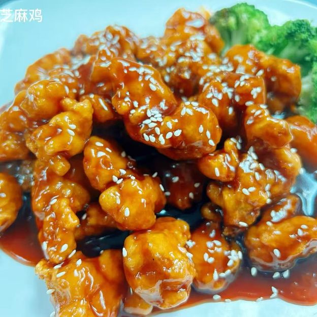 Sesame Chicken
