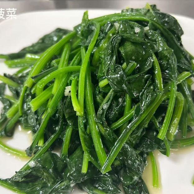 Spinach — Lao Sze Chuan (Grant Park)