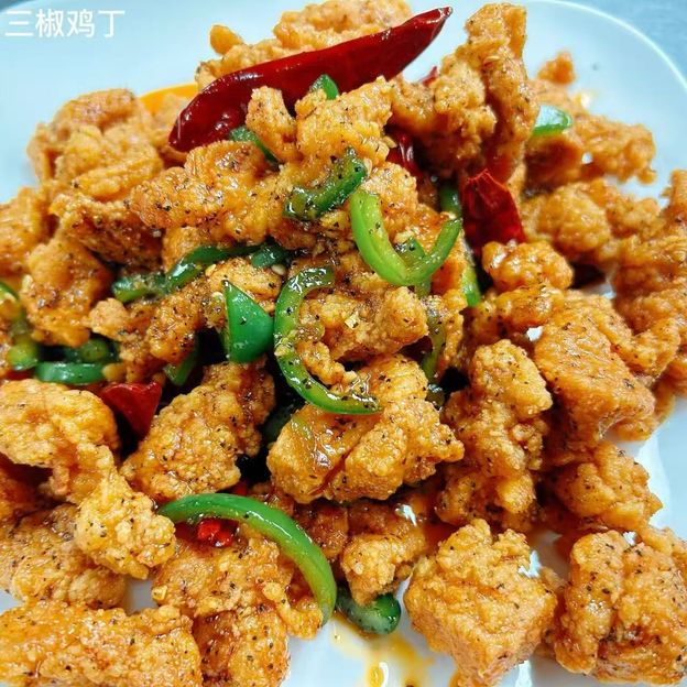 Tony's Chicken with Three Chili