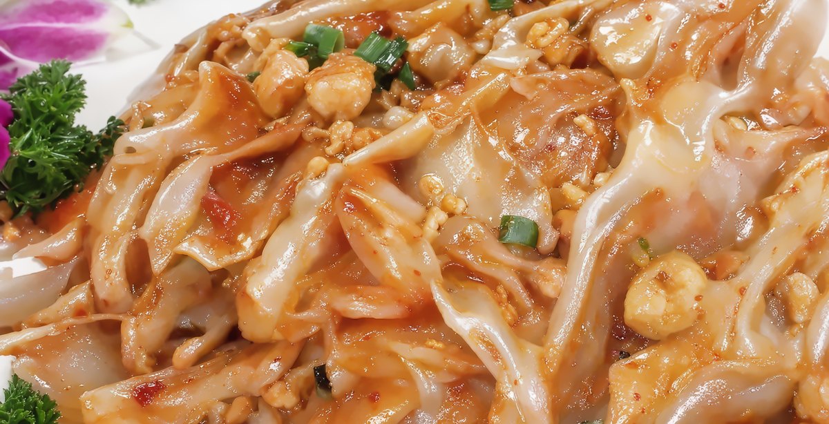 Cold Tossed Pork Ear